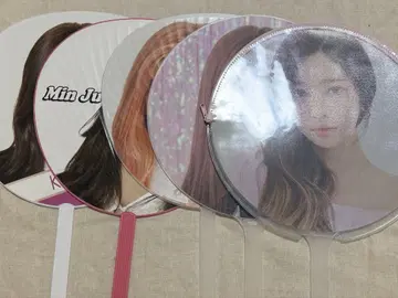 IZONE 민지 부채 세트