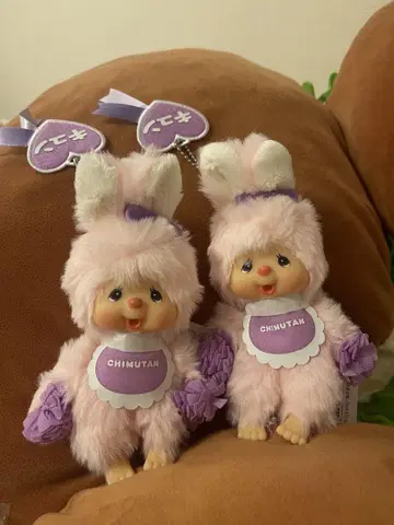 몬치치 해피 컬러 치무탄 2개