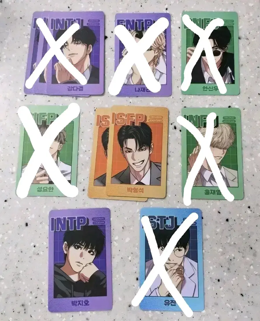 Product Details - 1