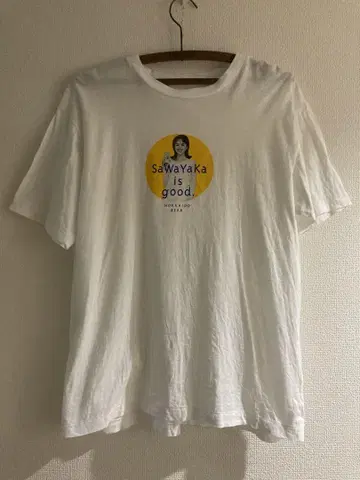 마키세 리호 티셔츠 빈티지
