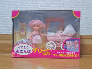 미개봉 토코토코 산책 켈리 Kelly Barbie 바비 1998