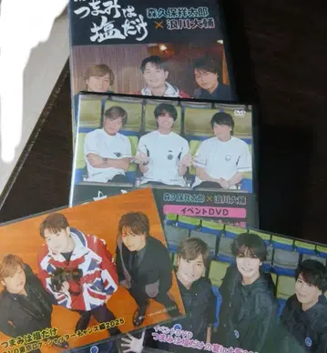 간식은 소금만 이벤트 DVD