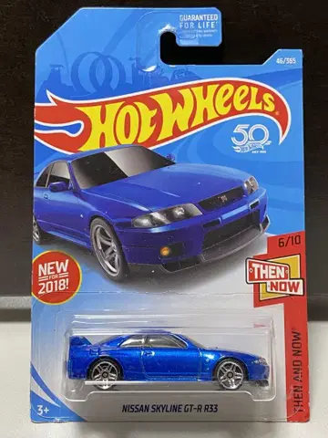 핫휠 닛산 스카이라인 GT-R BCNR33 북미판 1st 컬러