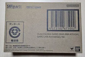 S.H.Figuarts 황금 기사 가로 20주년 기념 Ver.