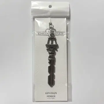 키 블레이드 키링 페닐 킹덤하츠 클라우드 세피로스