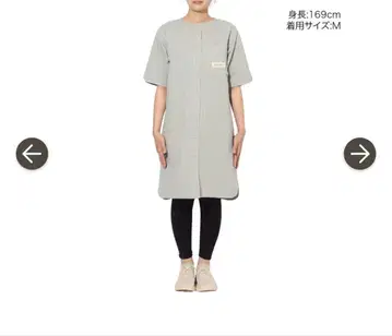 미사용') 클리프 메이어 원피스