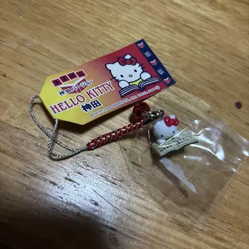 헬로키티 스트랩 도쿄 한정판 간다 북 버전