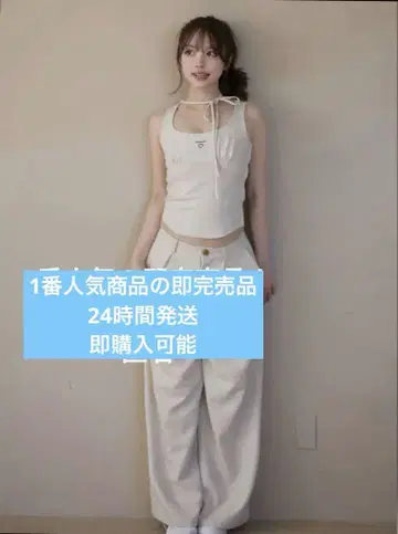 앤드메리 도나 리본 팬츠 세트 아이보리