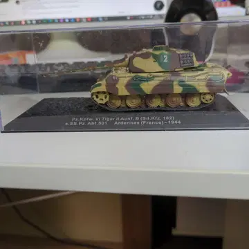 Pz.Kpfw. VI 타이거 II Ausf. B 1944