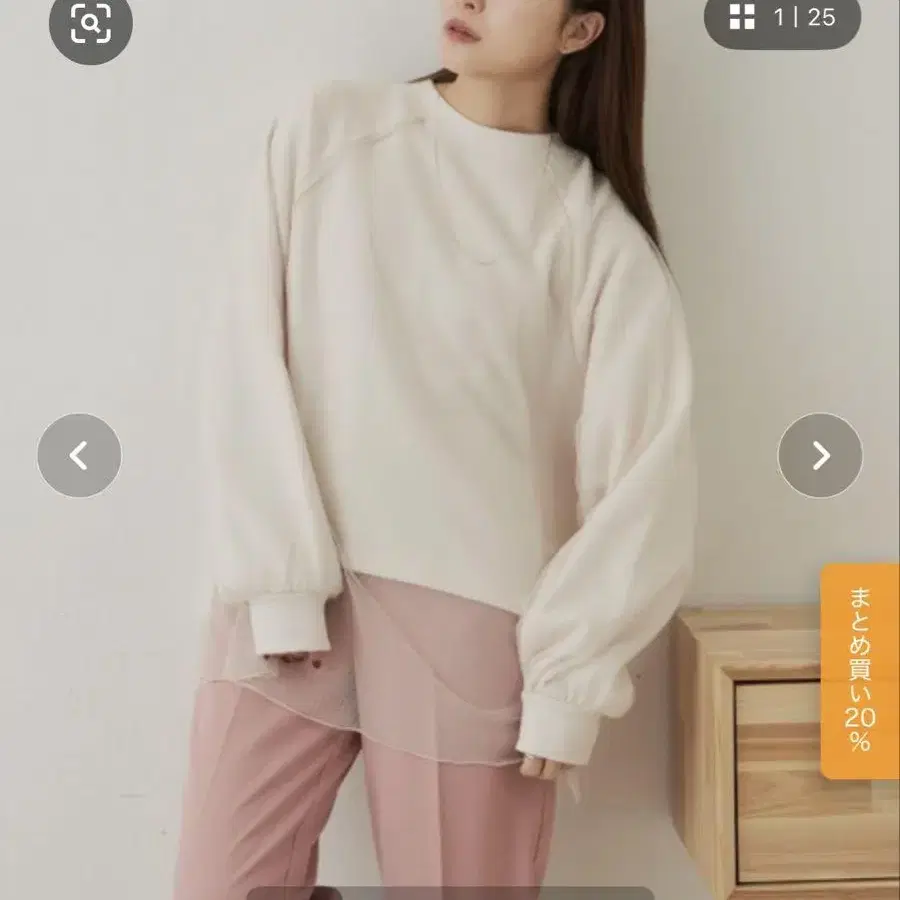1번째 상품 이미지
