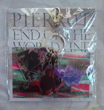 PIERROT END OF THE WORLD LINE 5연속 키링
