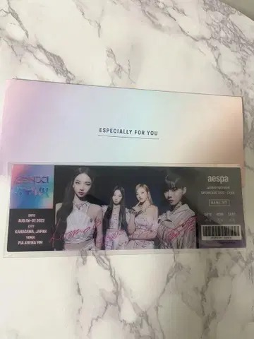 aespa Japan premium showcase 혜택
