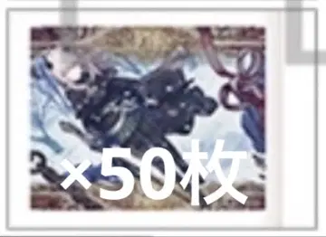 프로세카 파샤코레 5B 아키요마 미즈키