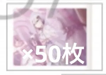 프로세카 4B 파샤코레 요이사키 카나데
