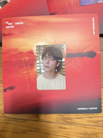 THE STAR CHAPTER: AFTERGLOW || 태현 ver