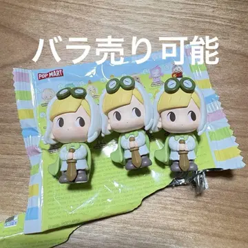 팝빈 리리오스