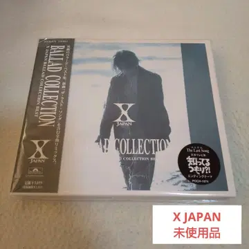 X JAPAN CD/BALLAD COLLECTION (미사용품)