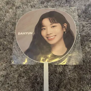 TWICE 다현 부채
