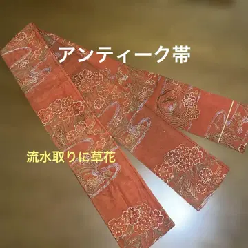 앤티크 오비 은선 물받이에 꽃과 풀