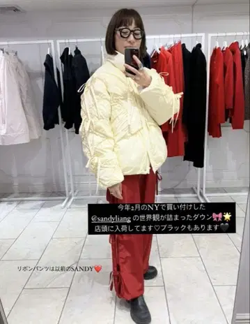 Sandy Liang Cam Pants 론 헤르만 RHC