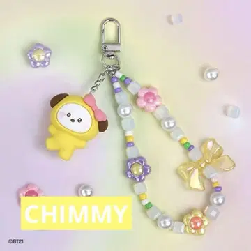 BTS BTS 미니 비즈 스트랩 키링 [CHIMMY]