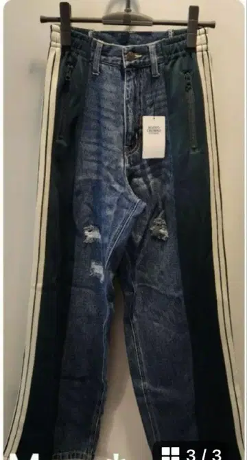 로데오 커스텀 트랙 데님 팬츠 완판템
