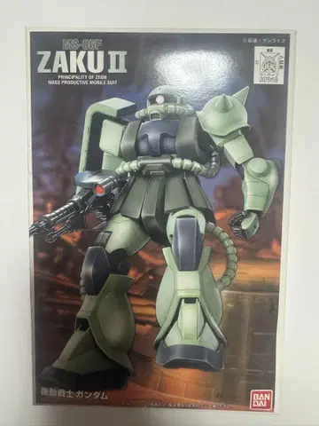 건담 프라모델 FG 반다이 MS-06F ZAKU II 1/144