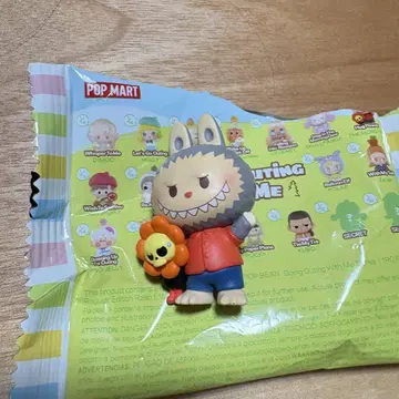 POPBEAN 랩부부