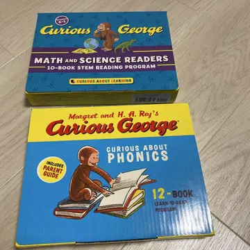 Curious George 영어 그림책 22권