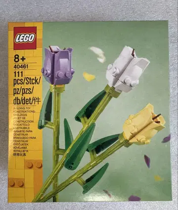 레고 40461 꽃 세트