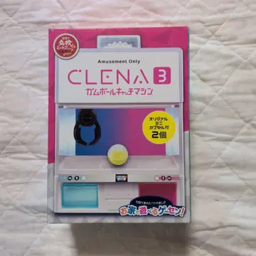 CLENA 3 껌 공 포수