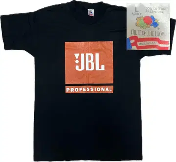 90s JBL PROFESSIONAL 티셔츠 프룻 오브 더 룸 제작