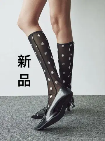 스완 레이크 튤 하이 소