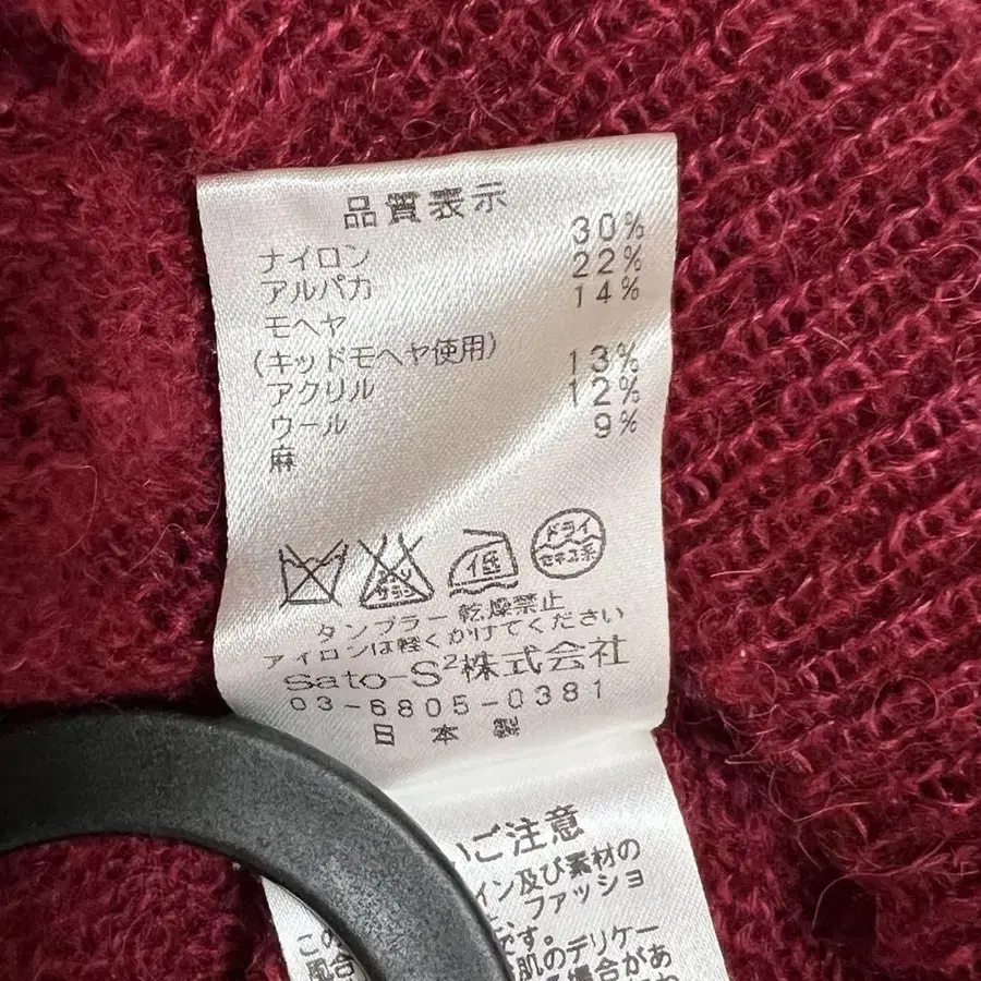 11번째 상품 이미지