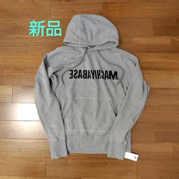 M M 풀오버 후드티 그레이 일본제 TMT
