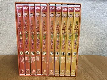 만화 일본 옛날 이야기 DVD 전 10권 세트