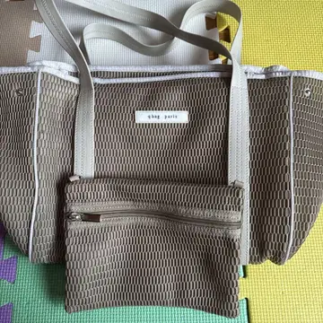 qbag nest zip M 라떼