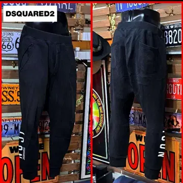 Dsquared2 ICON Ski Fit 속기모 스웨트 팬츠 M