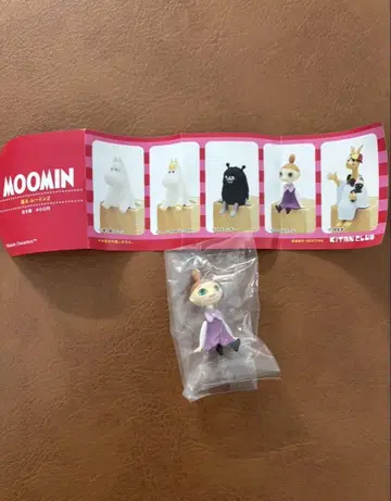 앉기 무민 2 미무라 언니