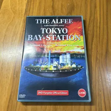THE ALFEE TOKYO BAY-STATION DVD