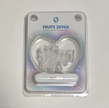 FRUITS ZIPPER 응원봉 커스텀 부품 진사이 스즈카