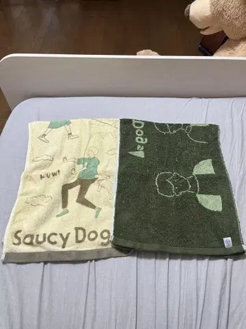 Saucy Dog 타월 세트 2장 세트