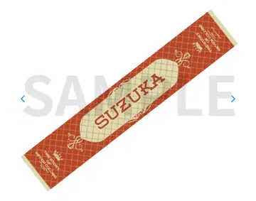 FRUITS ZIPPER OSHI API 타월 진사이 스즈카