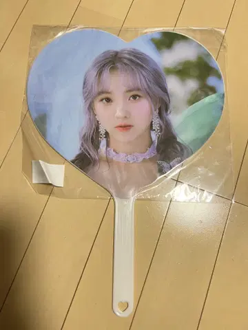 예서 부채