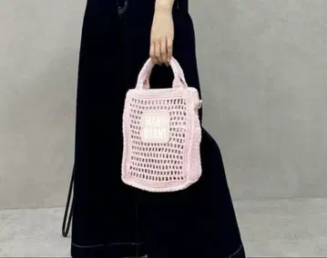 MARY QUANT 메쉬 바스켓백 핑크
