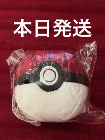 코메다 커피 한정판 포켓몬 몬스터 공 키링