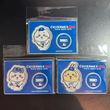 치이카와 (먼작귀) 아크릴 스탠드 다저스 3개 세트