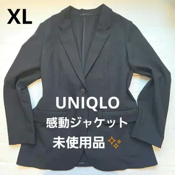 미사용품 유니클로 감동 자켓 블랙 검정 XL