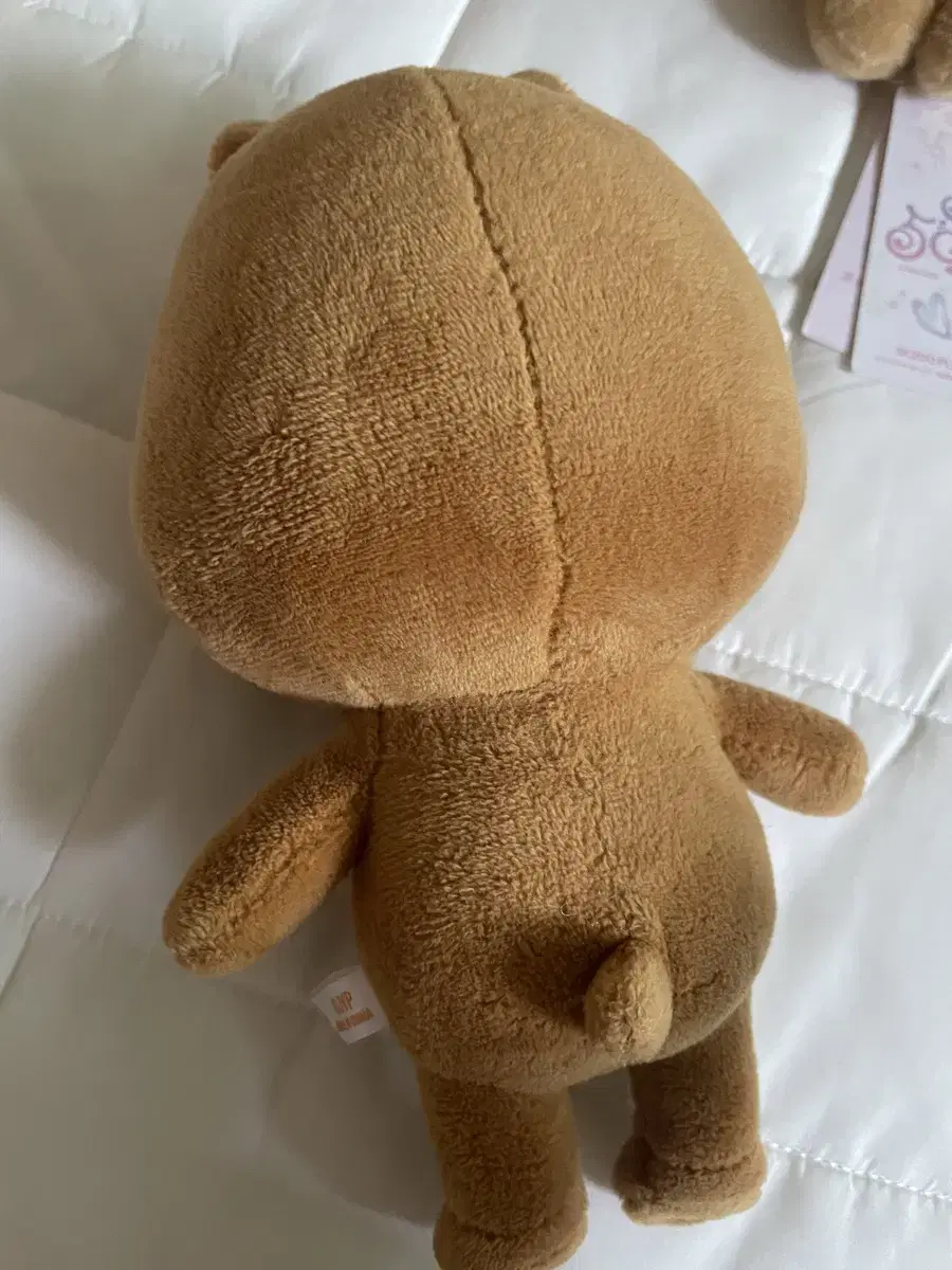 Product Details - 2