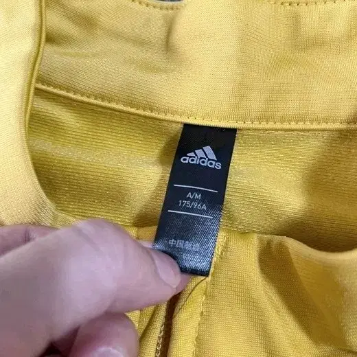 Product Details - 4